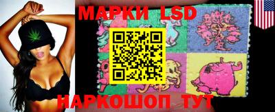 тгк Берёзовский