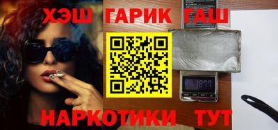 a pvp Будённовск